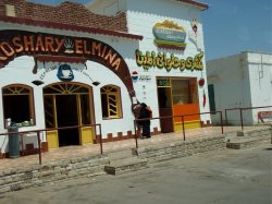 Unterwasserfotos Tauchbilder El Quseir