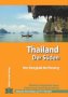 Thailand, Der S�den von Richard Doring, Stefan Loose, Renate Loose