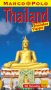 Marco Polo, Thailand von Wilfried Hahn